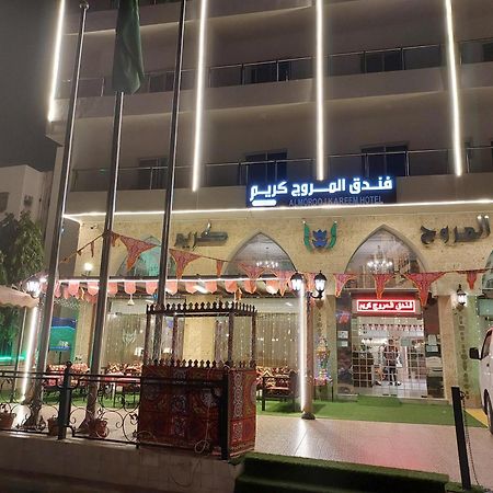 فندق المروج كريم Almorooj Kareem Hotel Dschidda Exterior foto