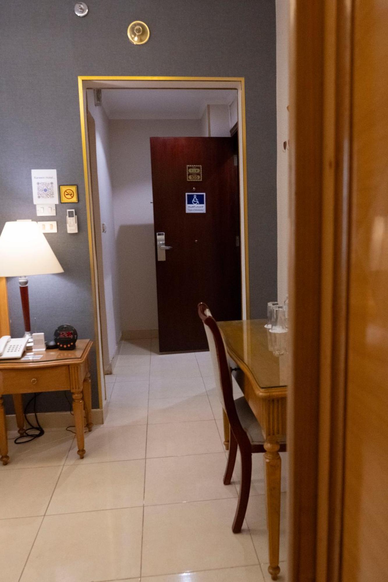 فندق المروج كريم Almorooj Kareem Hotel Dschidda Exterior foto