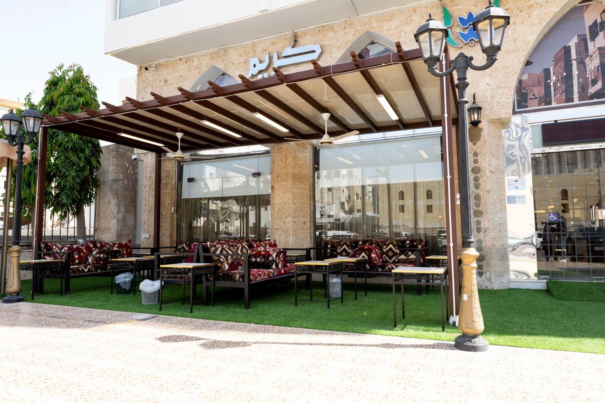 فندق المروج كريم Almorooj Kareem Hotel Dschidda Exterior foto