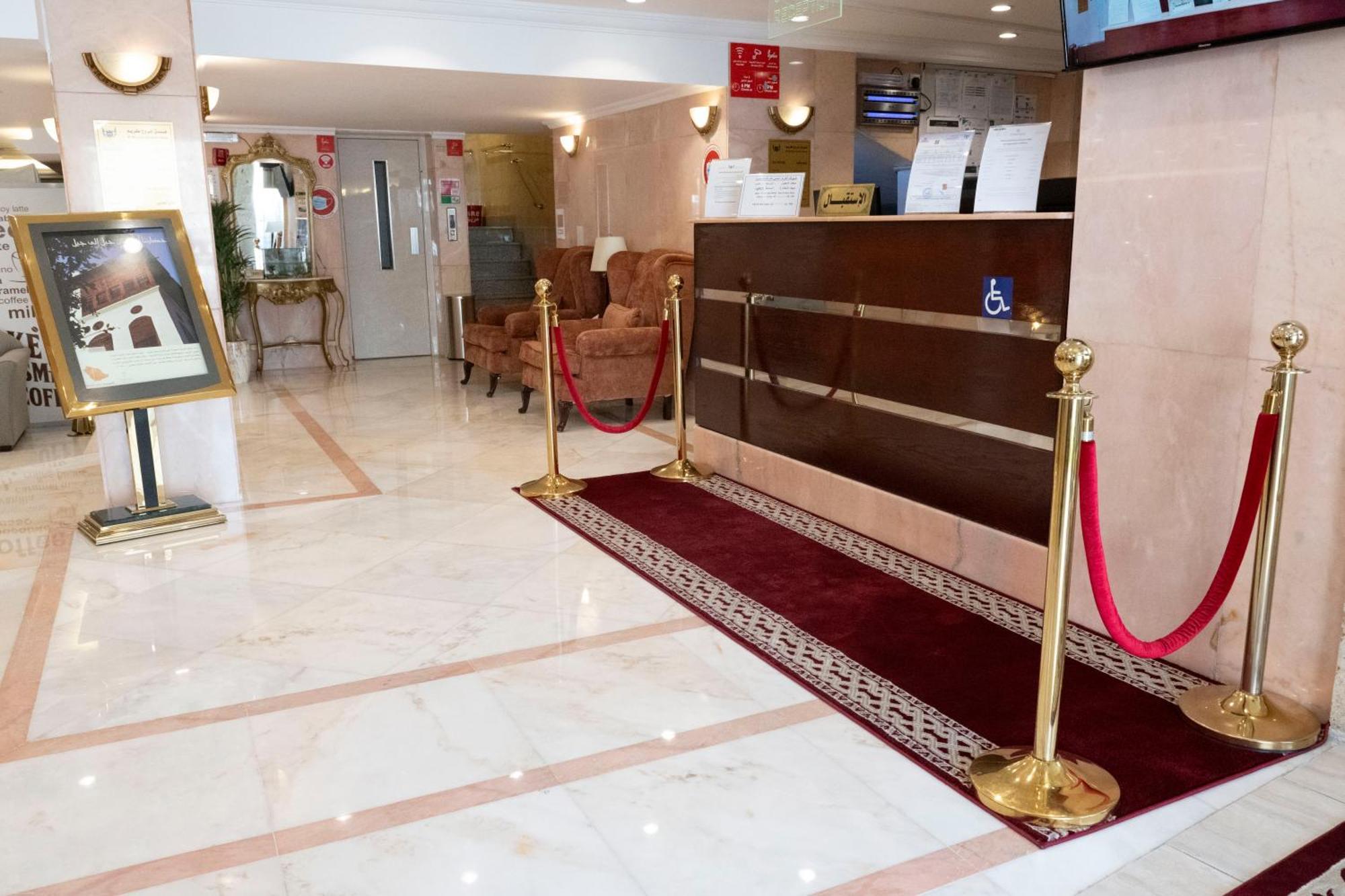 فندق المروج كريم Almorooj Kareem Hotel Dschidda Exterior foto